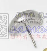 找寻压铸厂，需要有图中这些模具的压铸厂，