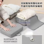 有空的箱包加工厂，数量4万，纯加工，联系