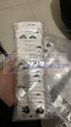承接挂圈，弯针，包装，夹锆石，打胶枪，&