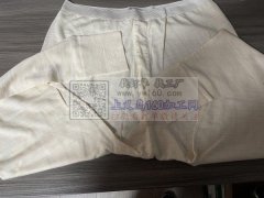 采购睡衣如图，出口中东 有做面料的也可以