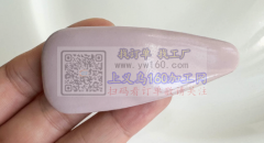 寻找图上这个夹子厂家，两个颜色，每色3万，采购成品