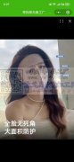 专业下料裁剪帽子、箱包、手套、口罩、服装