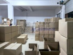 东阳南马花园村，长期承接量大手工活，主打