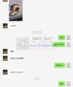 3000个帽子外发如图，包工包料最好，有