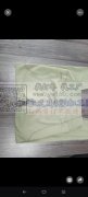 工厂专做服装15年，有三条吊挂流水线，两
