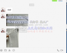 网袜打套结，长期有货外发加工