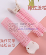 寻做这款刘海卷发器厂家，有能做的请联系