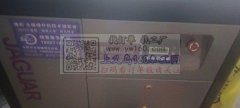 迈斯特点钻机转让8x60<br />

