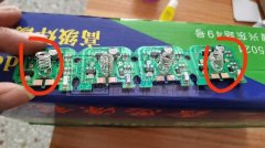 承接手工加工