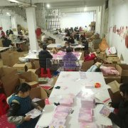 80+人东阳山口350平大量接单手工…马