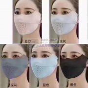 寻做防晒帽 面罩 口罩的现货厂家