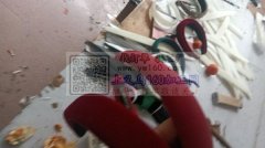 交货及时信誉第一