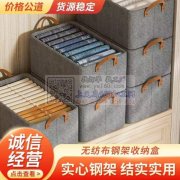 厂家直销，需要的联系我