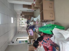 专业串珠108加三通优先&nbsp;过线