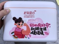 圆柱体打印视觉定位，色差细腻定位精准