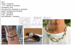 【外贸公司】寻找做如图这些手链项链工厂合