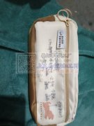 河南，商丘，柘城，箱包加工厂20人左右，