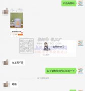 【老板在线等】寻热转印厂家 如图