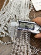 现有玻璃珠外发，350公斤