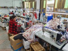 本人从事服装行业10余年，工厂有工人20
