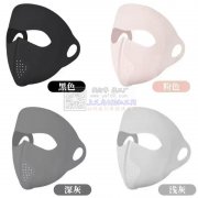 采购这类防晒面罩 如图