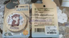 专业承接吸塑包装，高频吸卡折边和各种手工