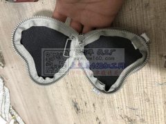 会做这款的请联系
