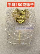 【发外地】寻图示款货的外地加工厂，量大