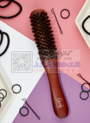 寻找这个猪鬃毛木头梳子