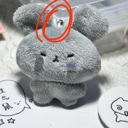 毛绒小挂件踩个小挂绳，我在下骆宅，离得近