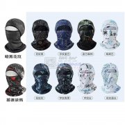 【老板在线寻找】找做如图帽子的的工厂，量大