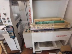 出售迈斯特8头70点钻机一台，筛钻机一台