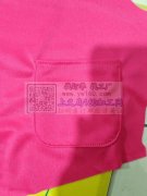 承接模板机，花样机加工
