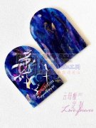 本公司专业生产亚克力镜子，透明片，冰箱贴