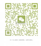 本公司专业生产亚克力镜子，透明片，冰箱贴