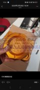 有需要的老板请联系