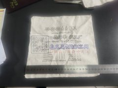 【可发外地】我司有货需要印花加工，如图这