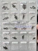有无收库存的老板，钛钢的，如图