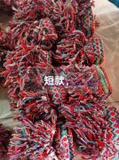 20万条手工编织手链清库存，具体微信详聊