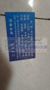 本厂专业生产泡沫（保丽龙）包装，淘宝，外