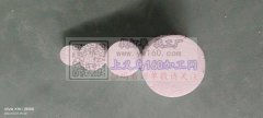 本厂专业生产泡沫（保丽龙）包装，淘宝，外
