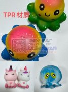 富明玩具承接各类喷漆 移印&n