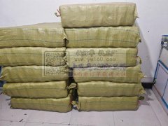运动腰包有5000个颜色，大部分是黑色，
