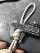 绳结挂件委外加工信息 