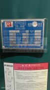 7.5千瓦空压机一套转让，使用6000小