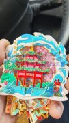 UV滴油加工，金属，亚克力，毛绒玩具，板