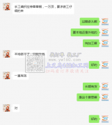 【发外地】长期手工编织拉菲草草帽，长期有货