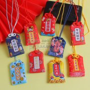 承接电脑绣花标国潮绣花饰品辅料织唛绣可带