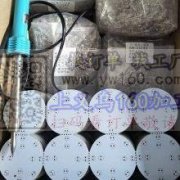 本厂大量承接各种电子产品代加工，组装，焊