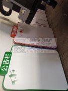 亚克力UV打印，金属UV打印，金属包装盒